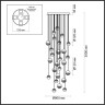 Люстра каскадная ODEON LIGHT RONI L-VISION ODL24 389 LED 232W 4000K 11250лм металл акрил, античная бронза никель прозрачный молочный 5037/232L