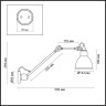 Настенный светильник ODEON LIGHT ARTA 4126/1WD