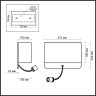 Настенный светильник ODEON LIGHT BOSTRI 2588/2W
