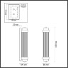 Настенный светильник ODEON LIGHT WALLI LORDI 4823/2W