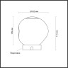 Настольная лампа ODEON LIGHT JEMSTONE L-VISION 5084/2TL