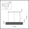 Подвесная люстра ODEON LIGHT PANTA 4926/60L