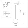 Подвесной светильник ODEON LIGHT JEMSTONE 5085/5L