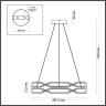 Подвесной светильник ODEON LIGHT L-VISION 5000/45L