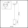 Подвесной светильник ODEON LIGHT OVALI 5053/1E