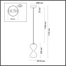 Подвесной светильник ODEON LIGHT PENDANT GLESSI 5093/4LA