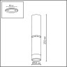 Потолочный светильник ODEON LIGHT LIGO 7135/8CL