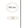 Прямой элемент для инсталляции ODEON LIGHT FINO 7155/100