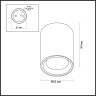 Уличный светильник ODEON LIGHT HIGHTECH AQUANA 4205/1C