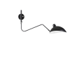 Настенный светильник ODEON LIGHT KERBI 4831/1W